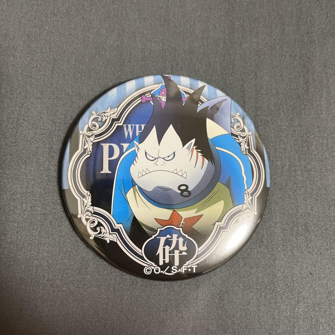 Amazon.co.jp: ONEPIECE 輩缶バッジ 第24弾 WORLD ナミュール : おもちゃ